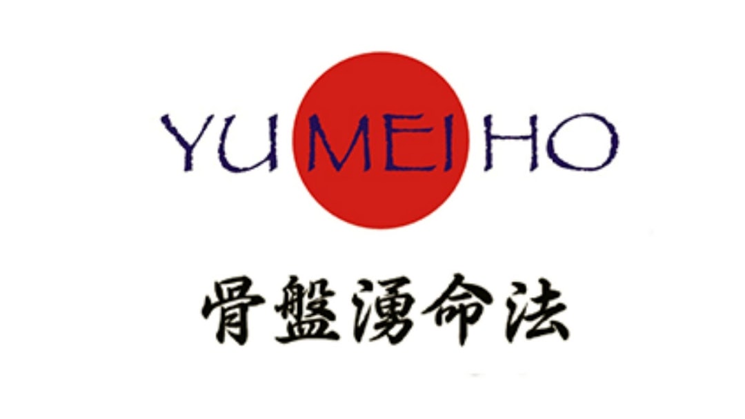 youmeiho